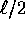 tex2html_wrap_inline686