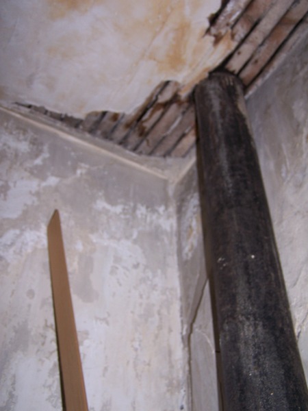 Uploaded Image