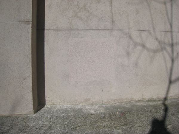 Uploaded Image