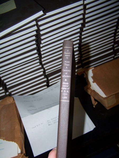 Uploaded Image