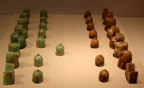 Shatranj or Chess