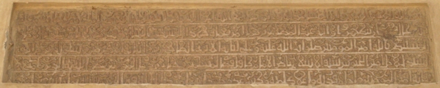 Uploaded Image