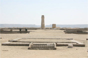 Uploaded Image