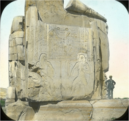 Uploaded Image