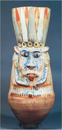 Uploaded Image