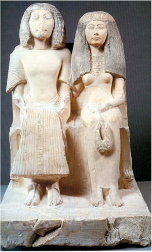 Uploaded Image