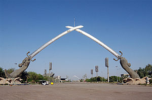 Uploaded Image