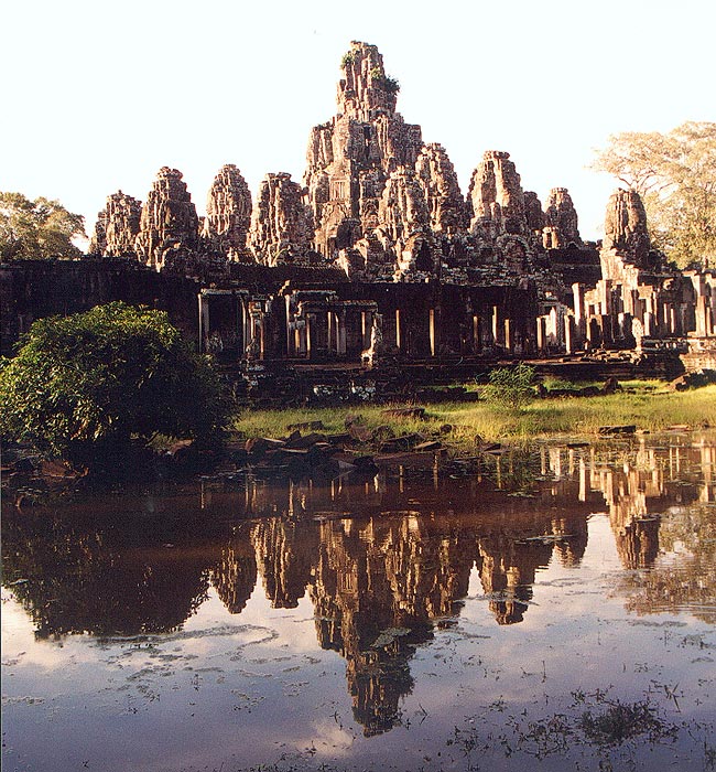 Uploaded Image