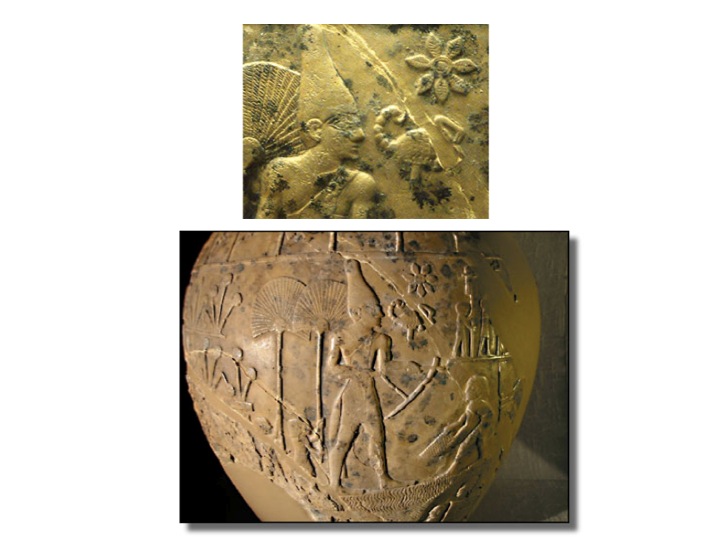 Uploaded Image