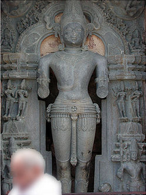 Uploaded Image