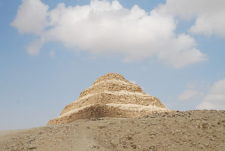 Uploaded Image