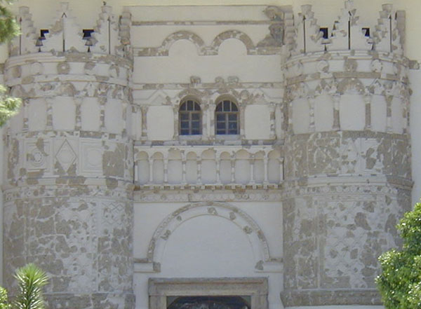 Uploaded Image
