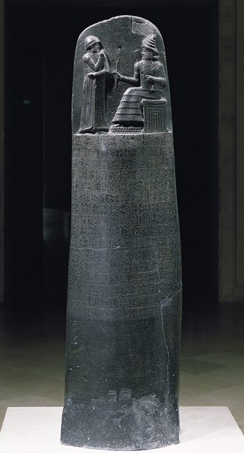 stele of hammurabi