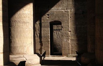 Uploaded Image