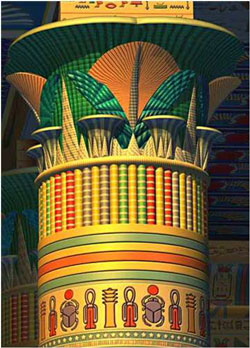 Uploaded Image