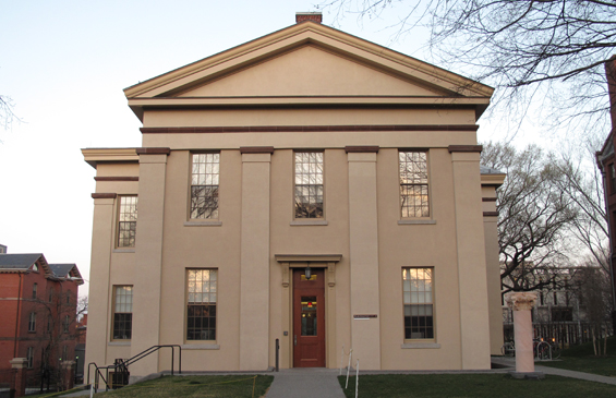 Archaeology | Brown University | Rhode Island Hall (Providence, RI)