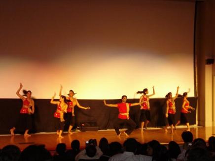 Dance 1