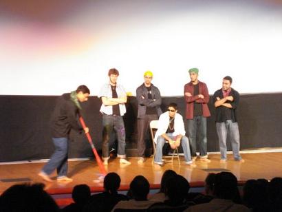Skit 1