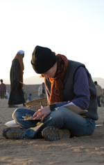 Carrie Swan at Abydos (2008)