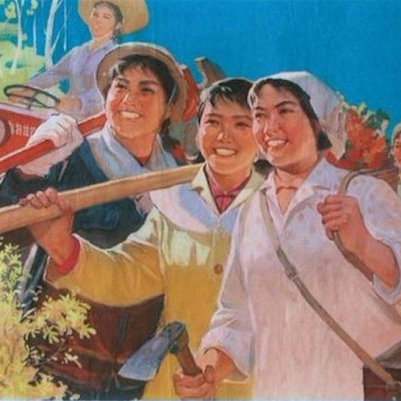 painting of Chinese women going to work with various farm tools, briefcases, etc