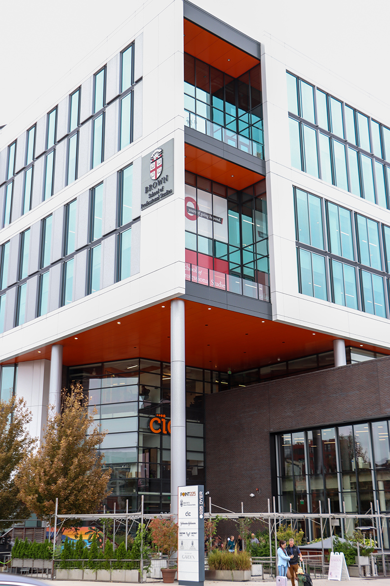 A photo of the CIC building, from the outside