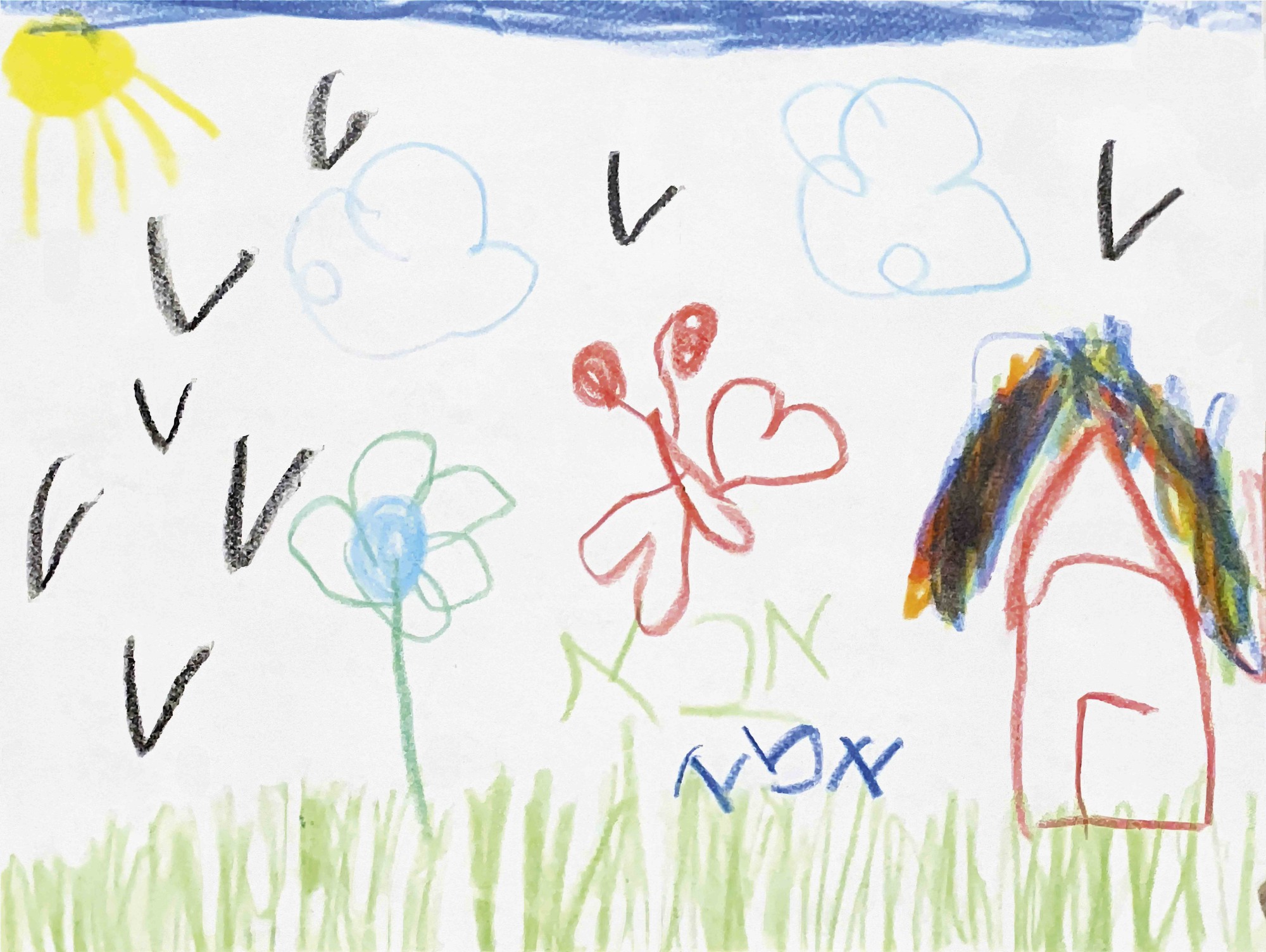 child's drawing