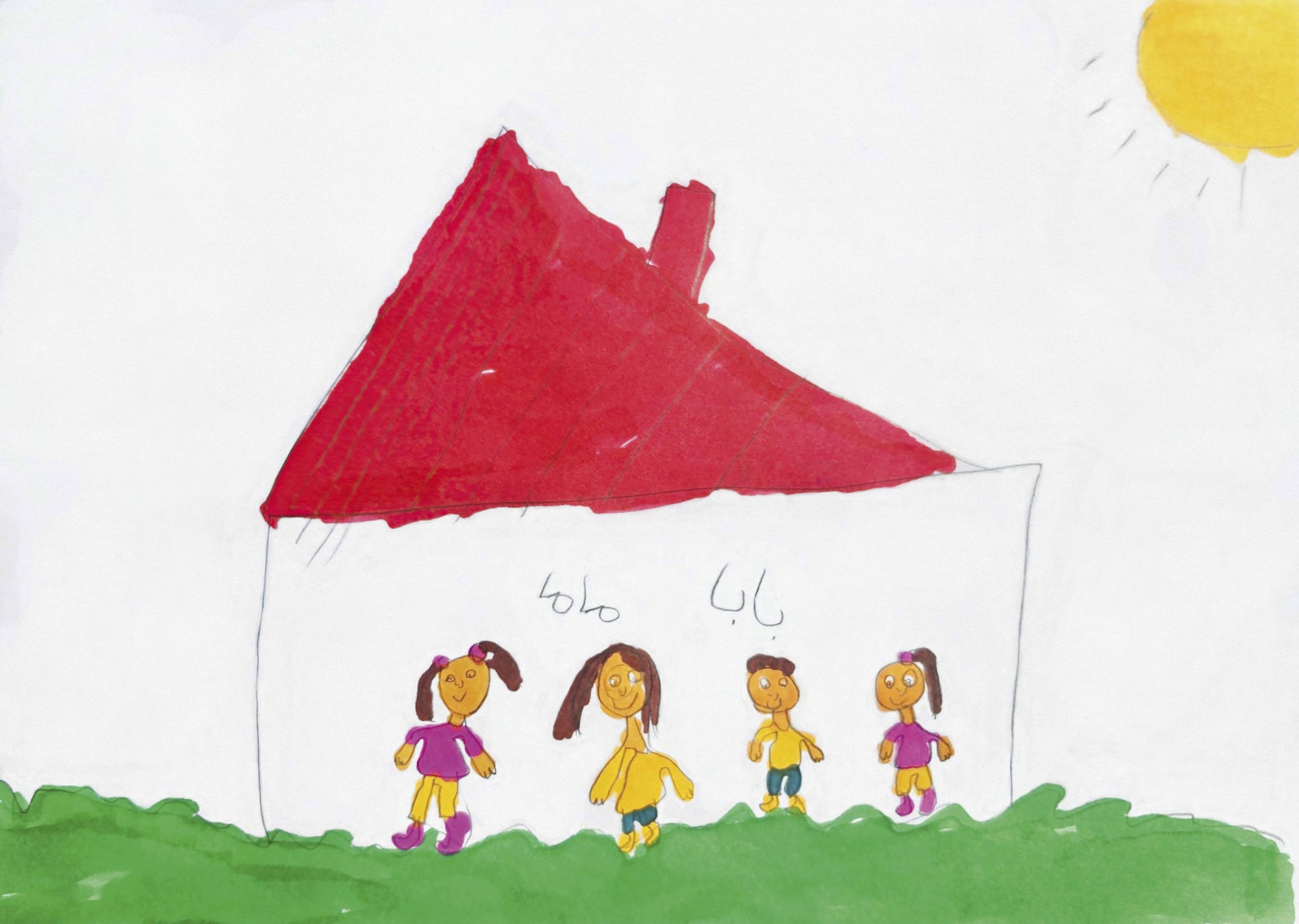 child's drawing
