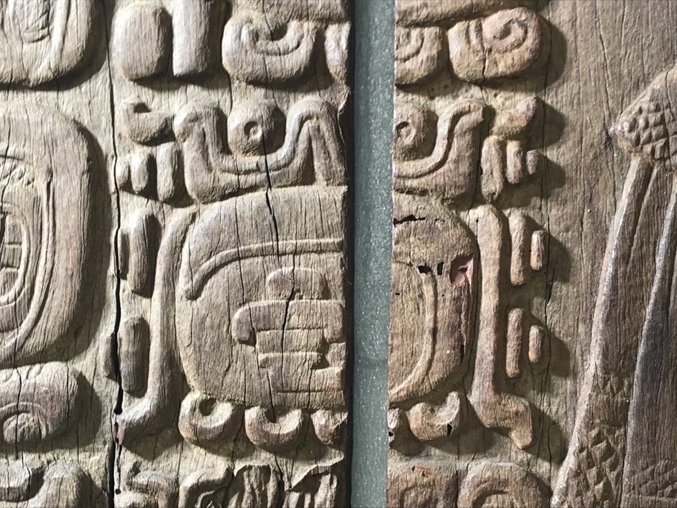 Mayan stone carving