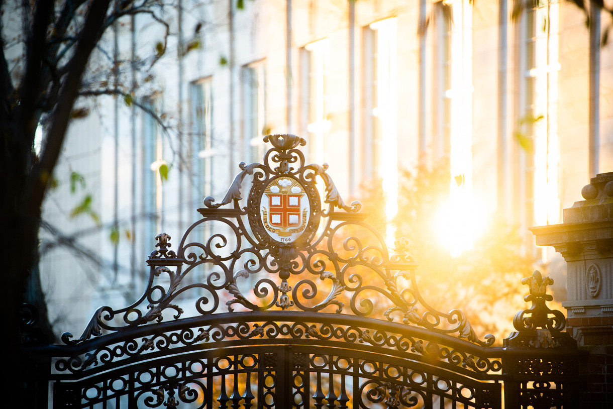 A view of the Van Wickle Gates at  Brown University
