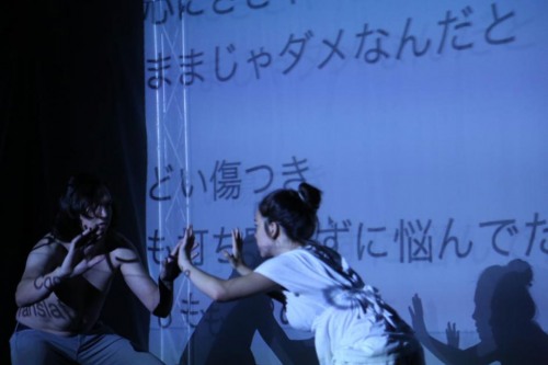 Students performing