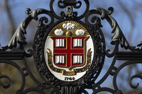 Brown crest in campus gates