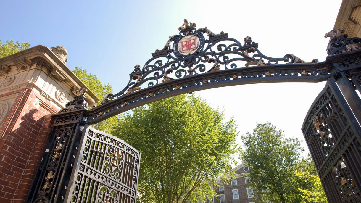 The Van Wickle Gates (open)