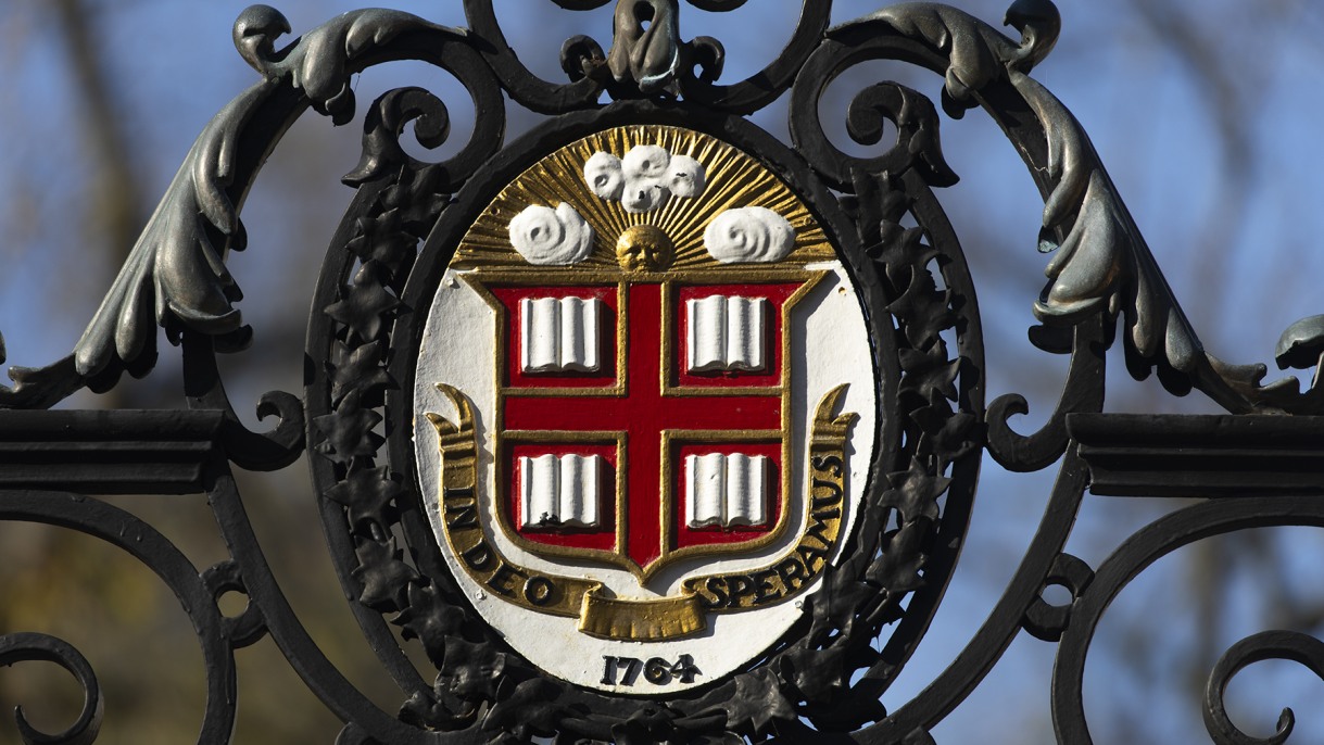 Faculty at Brown earn prominent awards, distinctions in Fall 2024 Faculty at Brown earn prominent awards, distinctions in Fall 2024