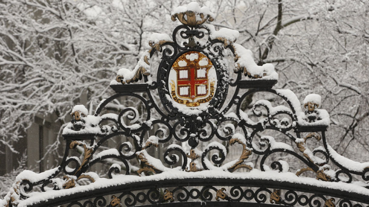 Brown Corporation sets Fiscal Year 2027 tuition, fees, employee salary pool and elects next secretary