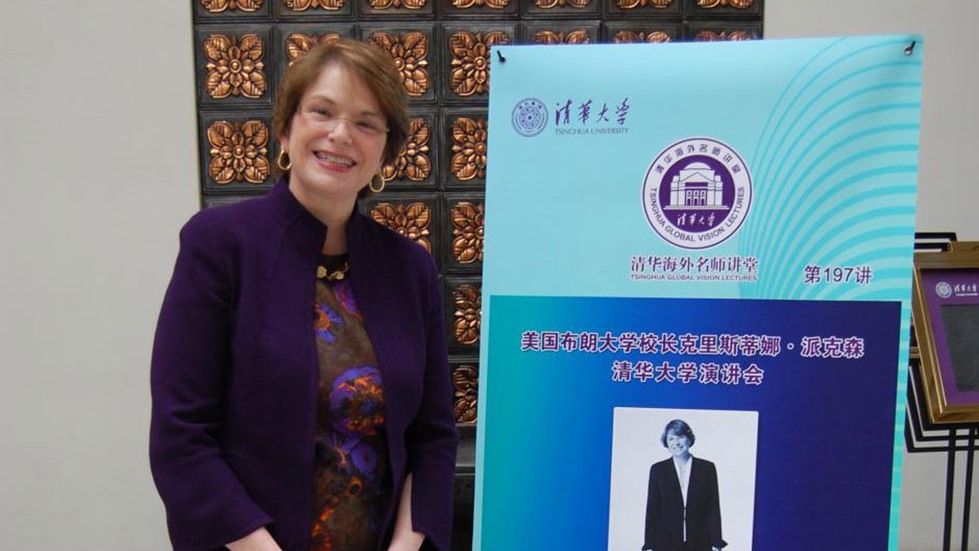 Paxson at Tsinghua University