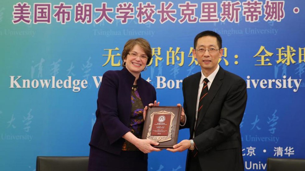 Christina Paxson with Shi Yigong