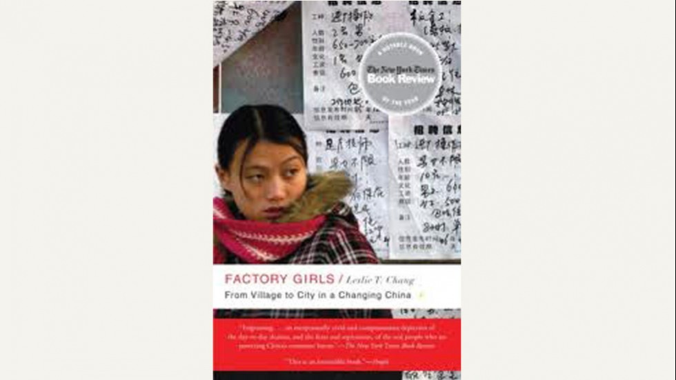 Cover of Factory Girls