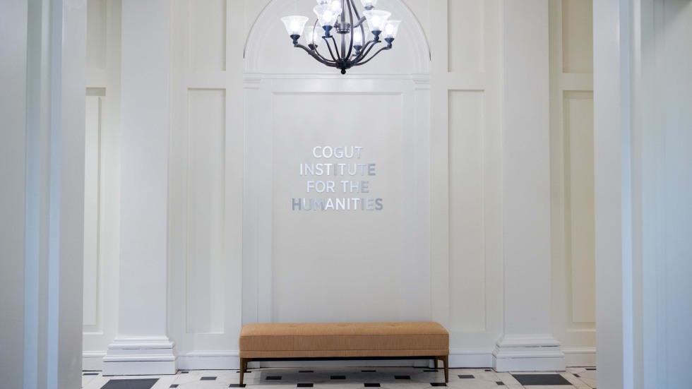Lobby of Cogut Institute