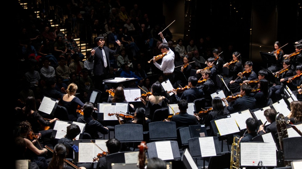 Brown University Orchestra 