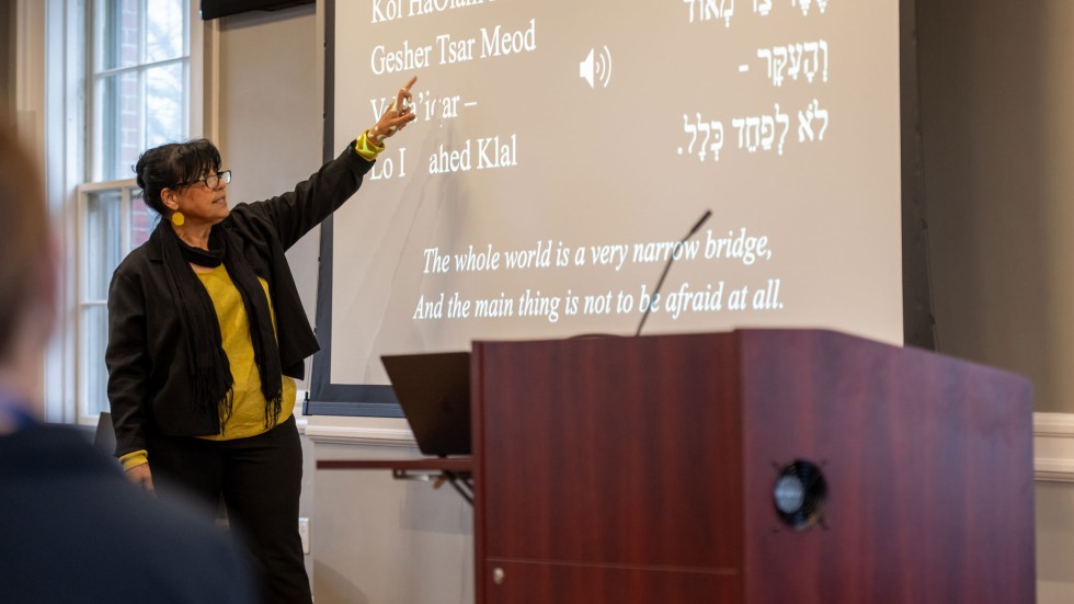 interactive Hebrew music sing-along